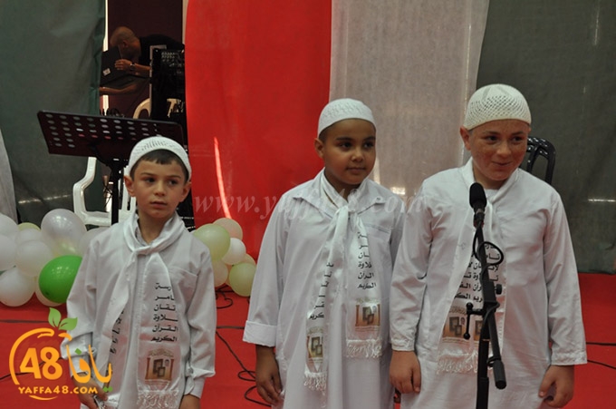 tamer scool (50).JPG